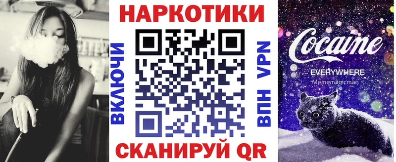 ГАШИШ Саров