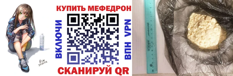 Купить наркотики цена Саров Конопля Амфетамин ГАШИШ МЕФ Кокаин