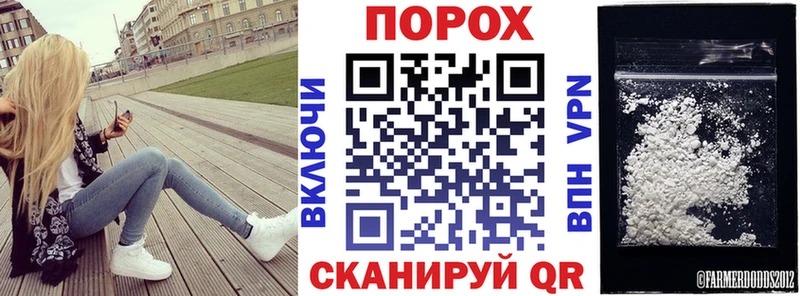 где продают   Саров  kraken ТОР  Амфетамин Premium 