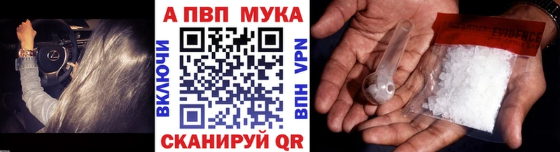 А ПВП СК Саров