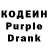 Метадон VHQ recklesslyFTW