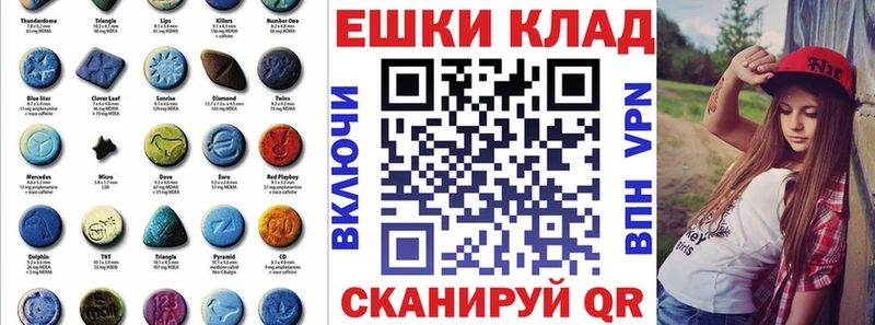 blacksprut вход  Саров  Ecstasy VHQ 