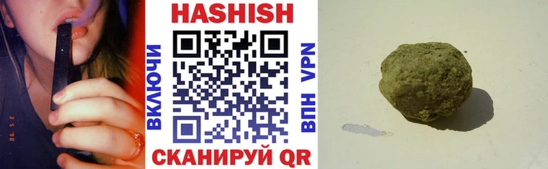 где продают   Саров  ГАШ Изолятор 