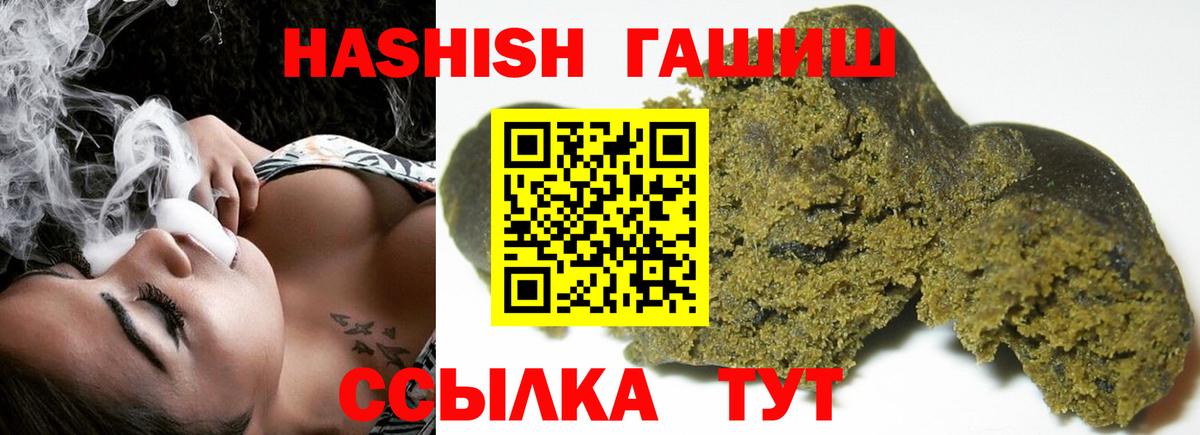 А ПВП Саров