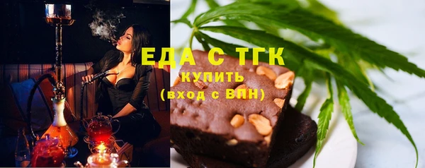 марки lsd Новокубанск