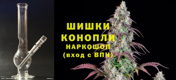 марки lsd Новокубанск