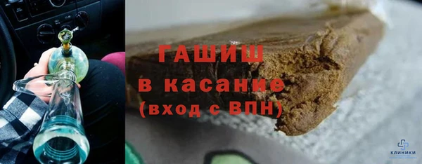 экстази Дмитриев