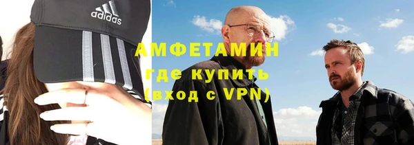 марки lsd Новокубанск