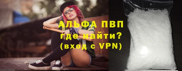 марки lsd Новокубанск