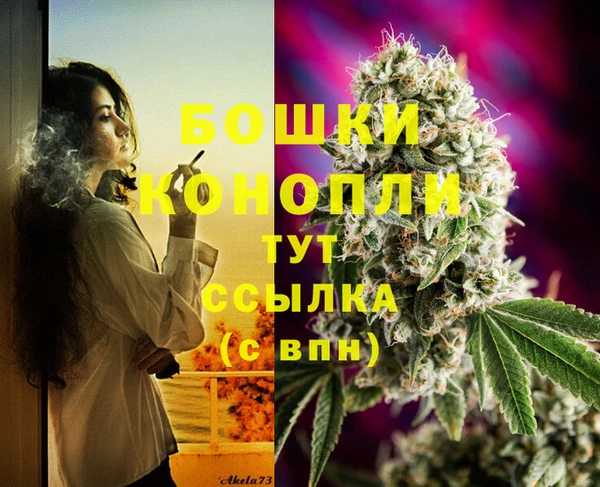 марки lsd Новокубанск