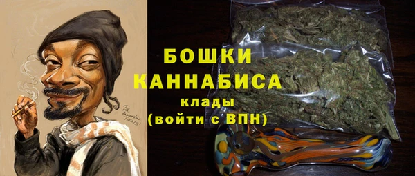 марки lsd Новокубанск
