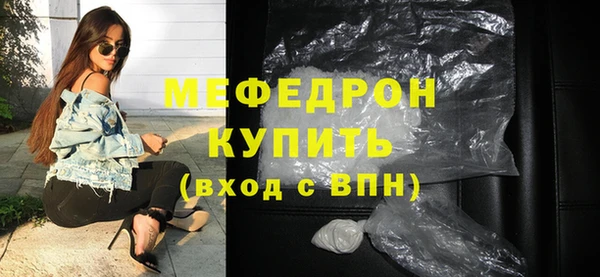 марки lsd Новокубанск