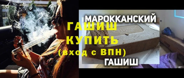 марки lsd Новокубанск