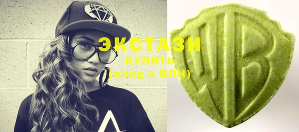MESCALINE Новозыбков