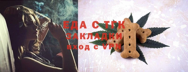 марки lsd Новокубанск