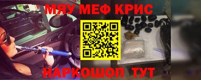 дурь Балашиха