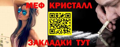 дурь Балашиха