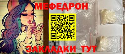 дурь Балашиха