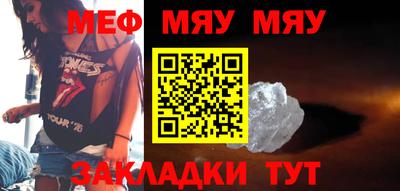 дурь Балашиха