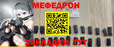 дурь Балашиха