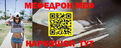 дурь Балашиха