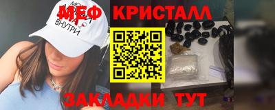 дурь Балашиха