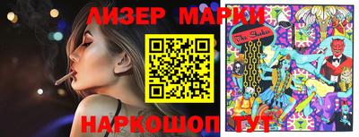 дурь Балашиха