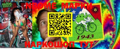 дурь Балашиха