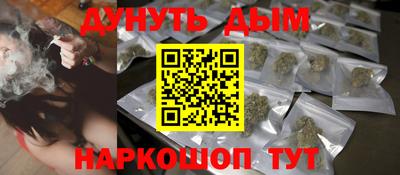 PSILOCYBIN Балахна