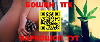 дурь Балашиха