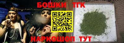 дурь Балашиха