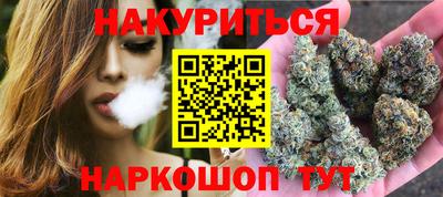 PSILOCYBIN Балахна
