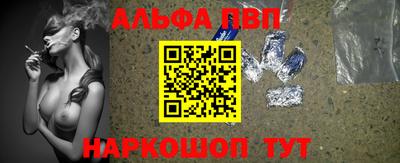 дурь Балашиха
