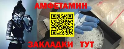 скорость Абинск