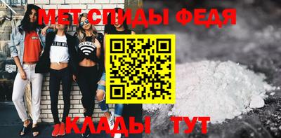 дурь Балашиха