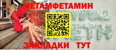 дурь Балашиха