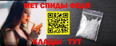 дурь Балашиха
