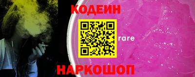 дурь Балашиха
