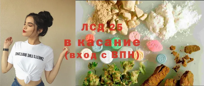 shop какой сайт  кракен ТОР  Саров  LSD-25 экстази кислота 