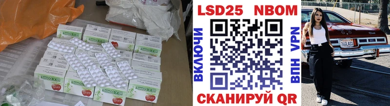 гидра сайт  Саров  ЛСД экстази кислота  наркошоп 