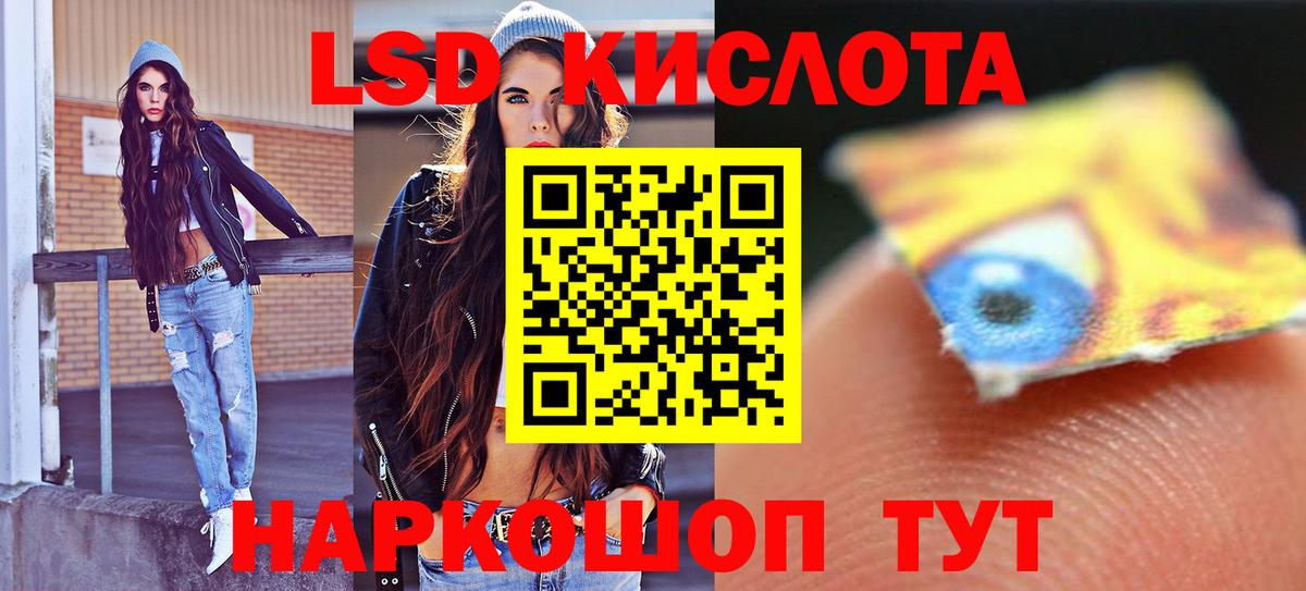 Меф мяу мяу Саров