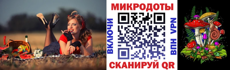 Псилоцибиновые грибы GOLDEN TEACHER  Саров 